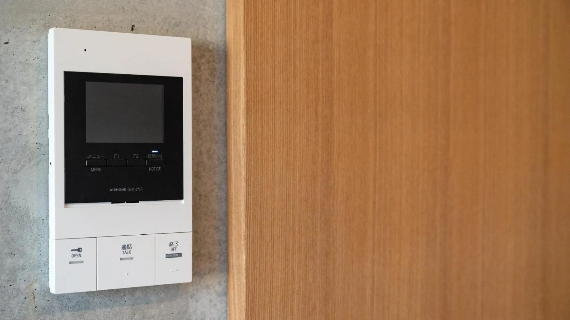Apartment Daifuji Kan - Vacation Stay 15978 Osaka